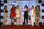 Katrina Kaif, Alia Bhatt,Sophie Choudry at Yasmin Karachiwal